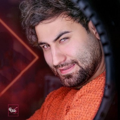 وحید رهام مر هوایی نکو